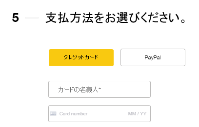 donation_image5