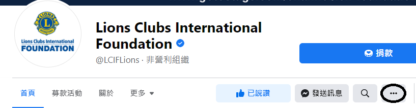 此圖像顯示頁面上三個點的位置。