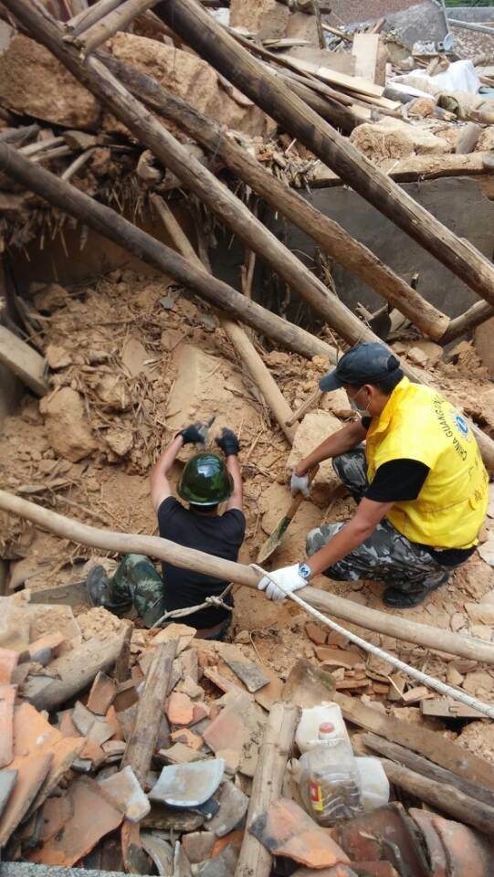 Earthquake China